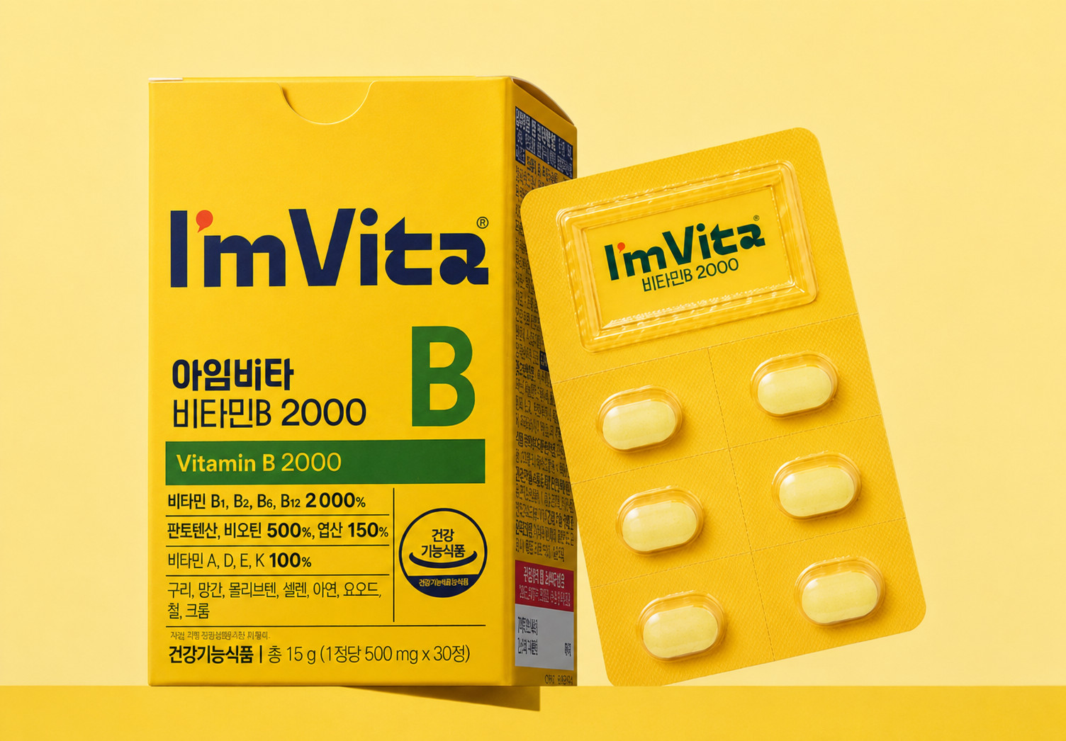 ImVita Vitamin B 2000 30Tablets High Potency B Complex 3 Pack