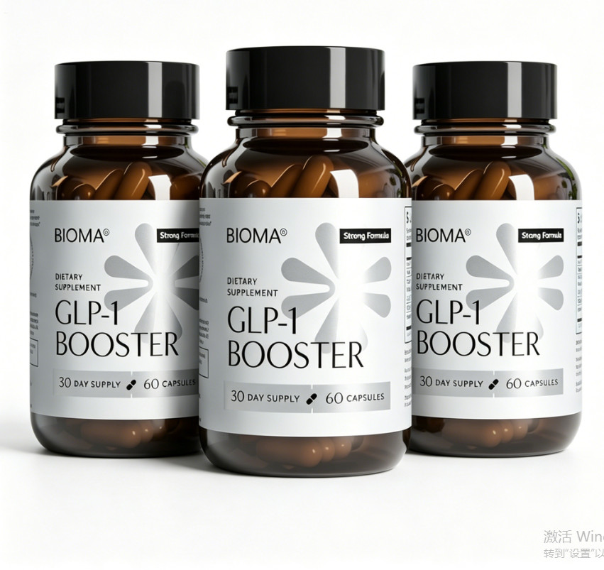 3Pack BIOMA GL-1 Booster – Natural Appetite Control Supplement