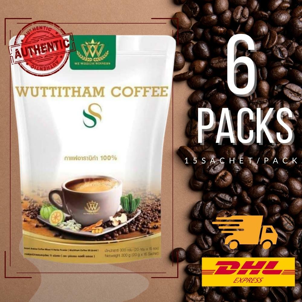 6x Wuttitham Instant Coffee Health Weight Control Anti Aging Slimming Drink