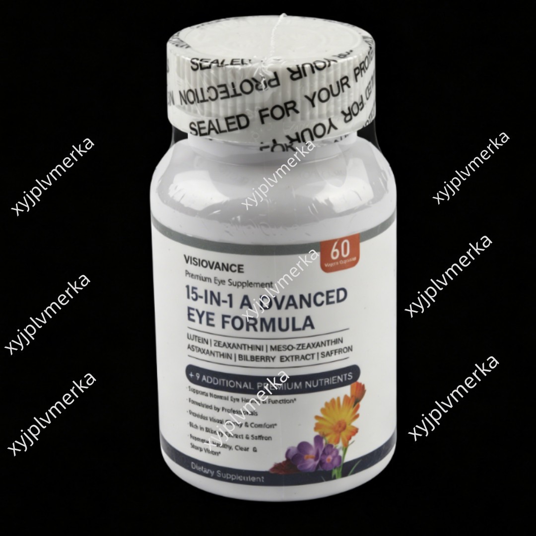 1-3 Pack VisioVance 15-in-1 Advanced Eye Formula 60 Capsules Supplement – NEW US