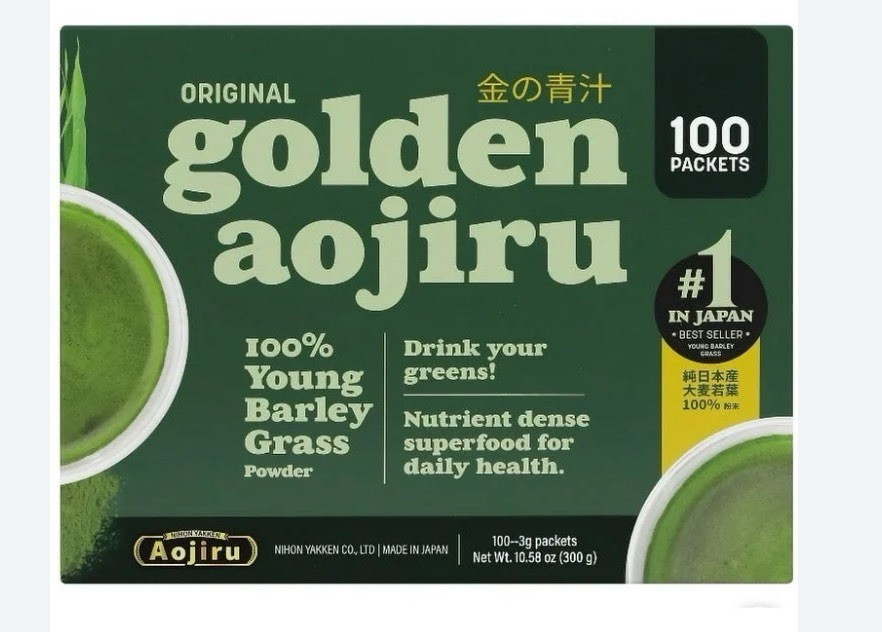 Golden Aojiru Barley Grass Powder Drink Mix 100 Packets 3g 300g Non-GMO