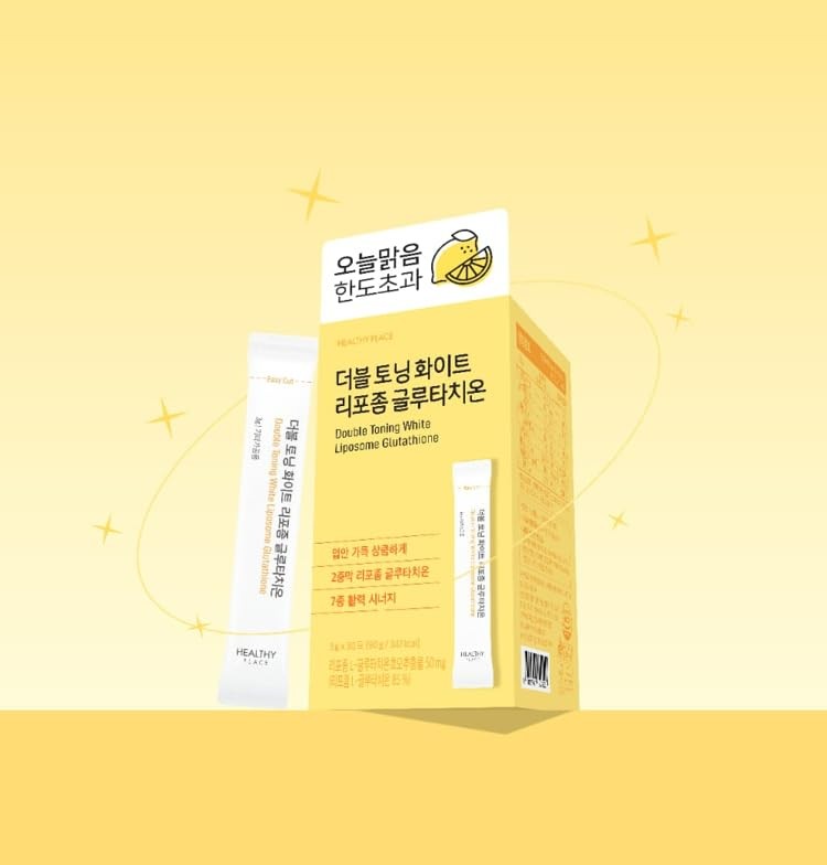 HEALTHY PLACE Double Toning White Liposome 0.11 Ounce (Pack of 30)