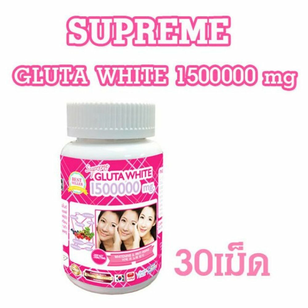 Supreme Gluta White Glutathione + Acorbic Vitamin C 1000mg Whitening Skin