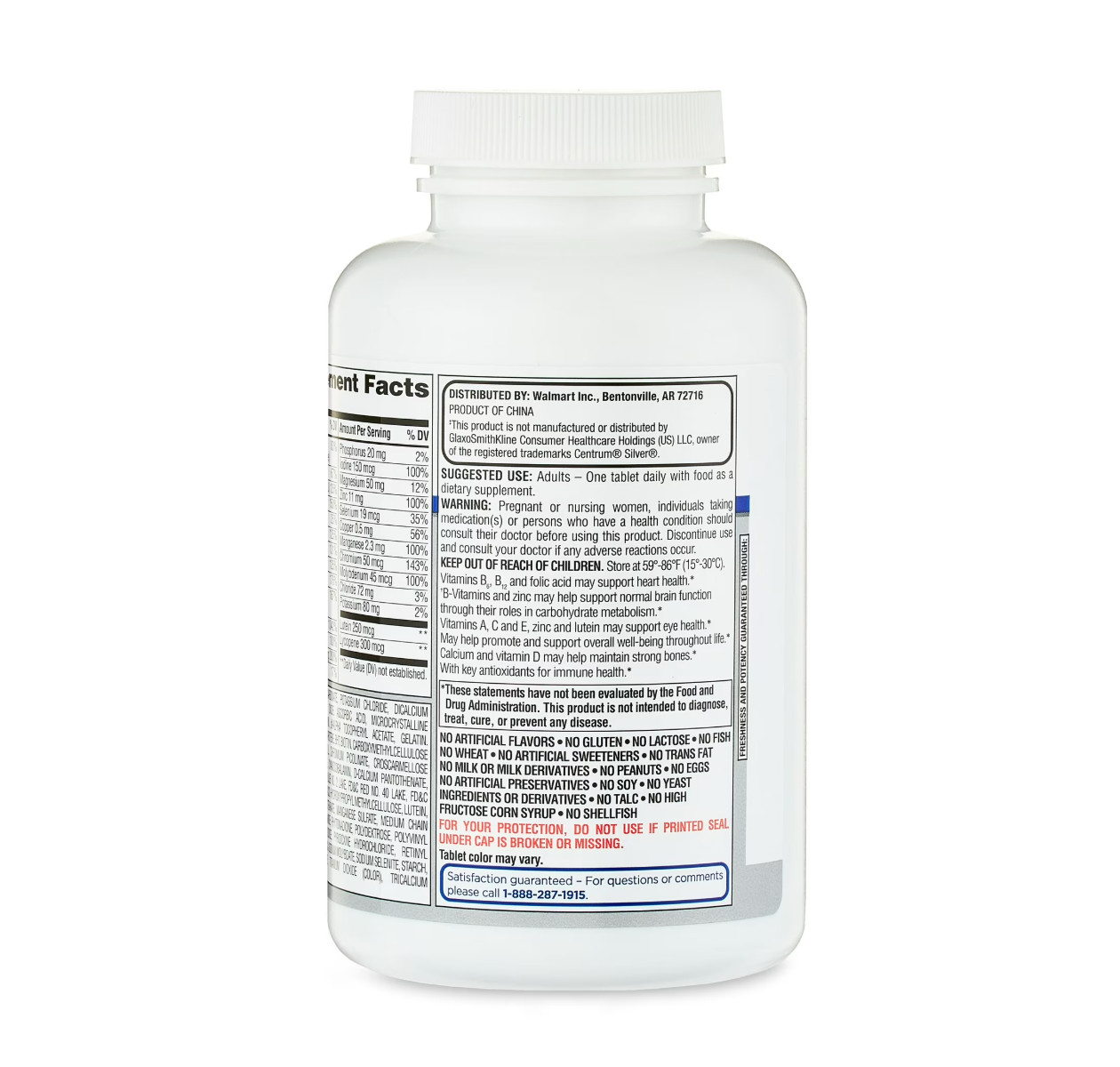 Equate Complete Multivitamin Adults 50+ 220 Tablets Daily Vitamins Senior Health