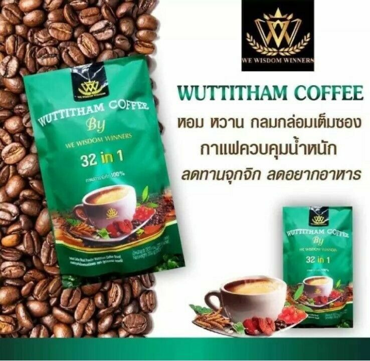 6x Wuttitham Healthy Coffee 32 in 1 Herbs Instant Mixed Weight Control Manage