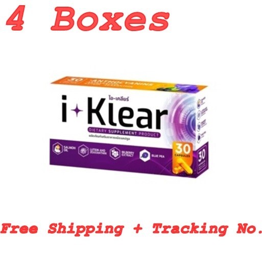 4 X i-klear Dietary Supplement Product Nourish Eyes & Brain Natural Extract
