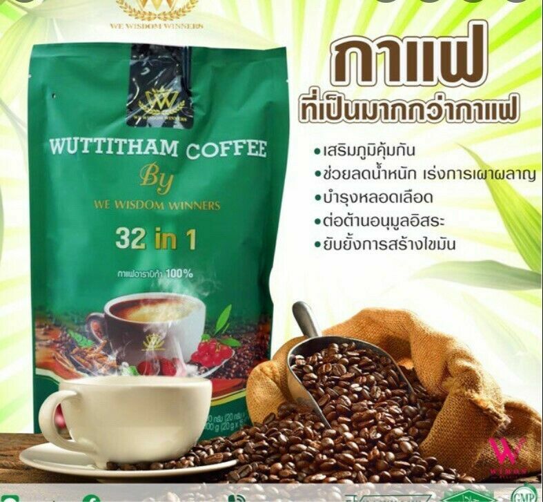 6x Wuttitham Healthy Coffee 32 in 1 Herbs Instant Mixed Weight Control Manage