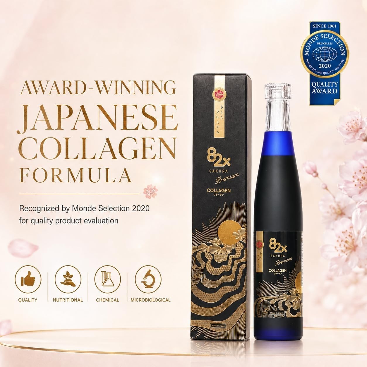 82X Japanese Liquid Marine Collagen 16.9oz Fish Collagen Peptides Beauty Drink