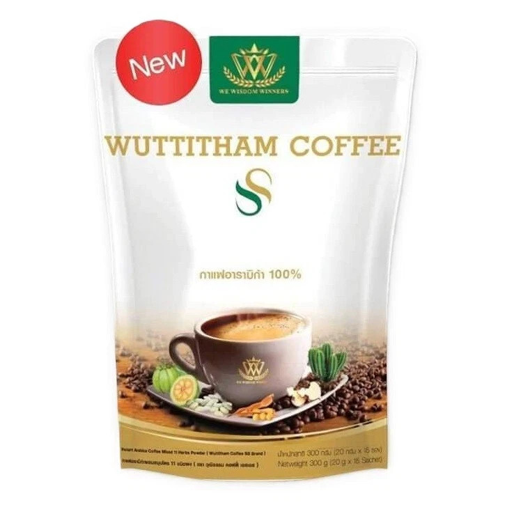 5x Wuttitham Instant Coffee Health Weight Control Burn Anti Aging Slim Drink