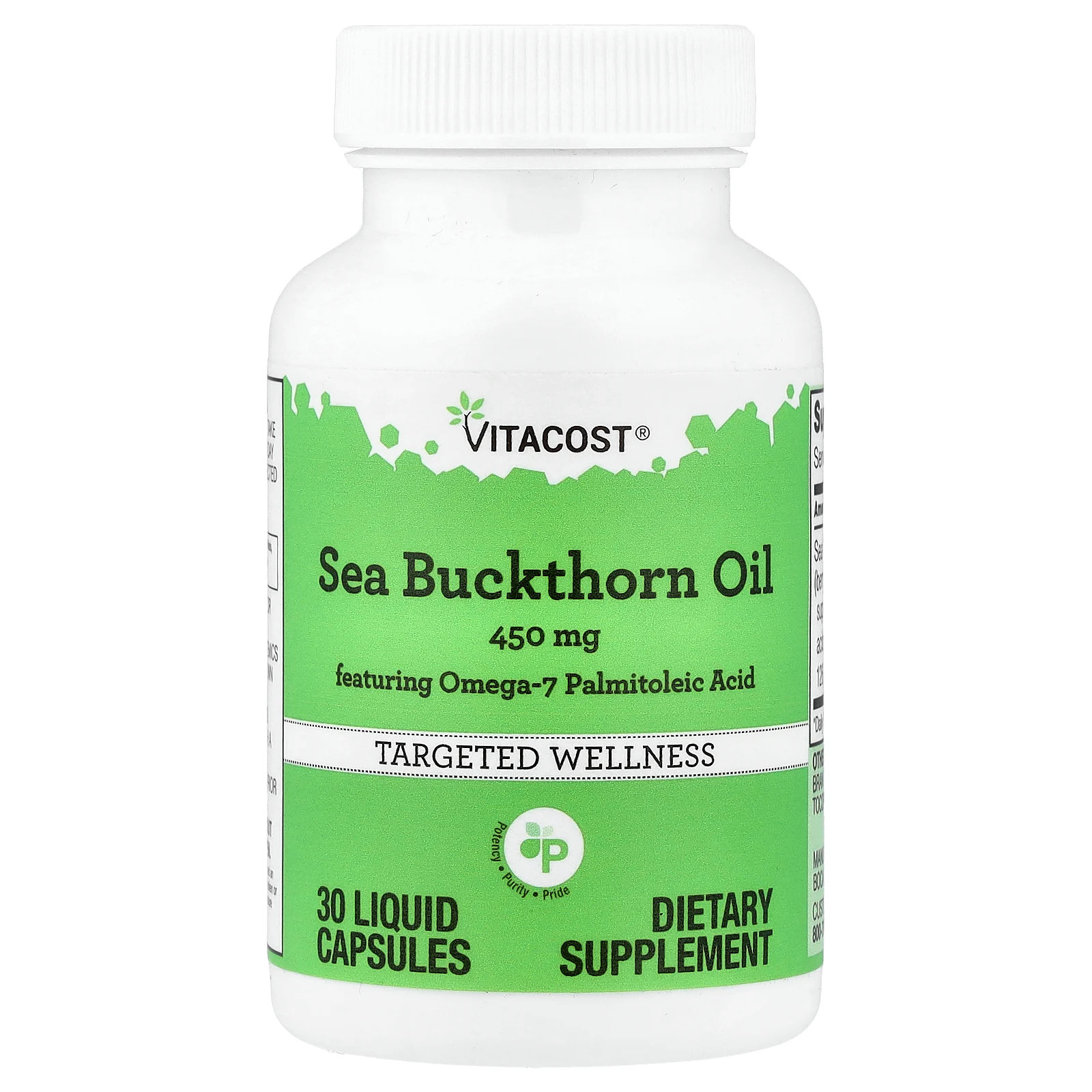 Sea Buckthorn Oil, 450 mg, 30 Liquid Capsules
