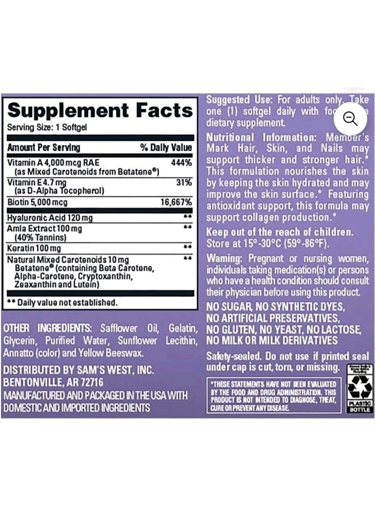 MembeMember’s Mark Advanced Hair Skin & Nails Biotin Hyaluronic Acid 120 Softgel