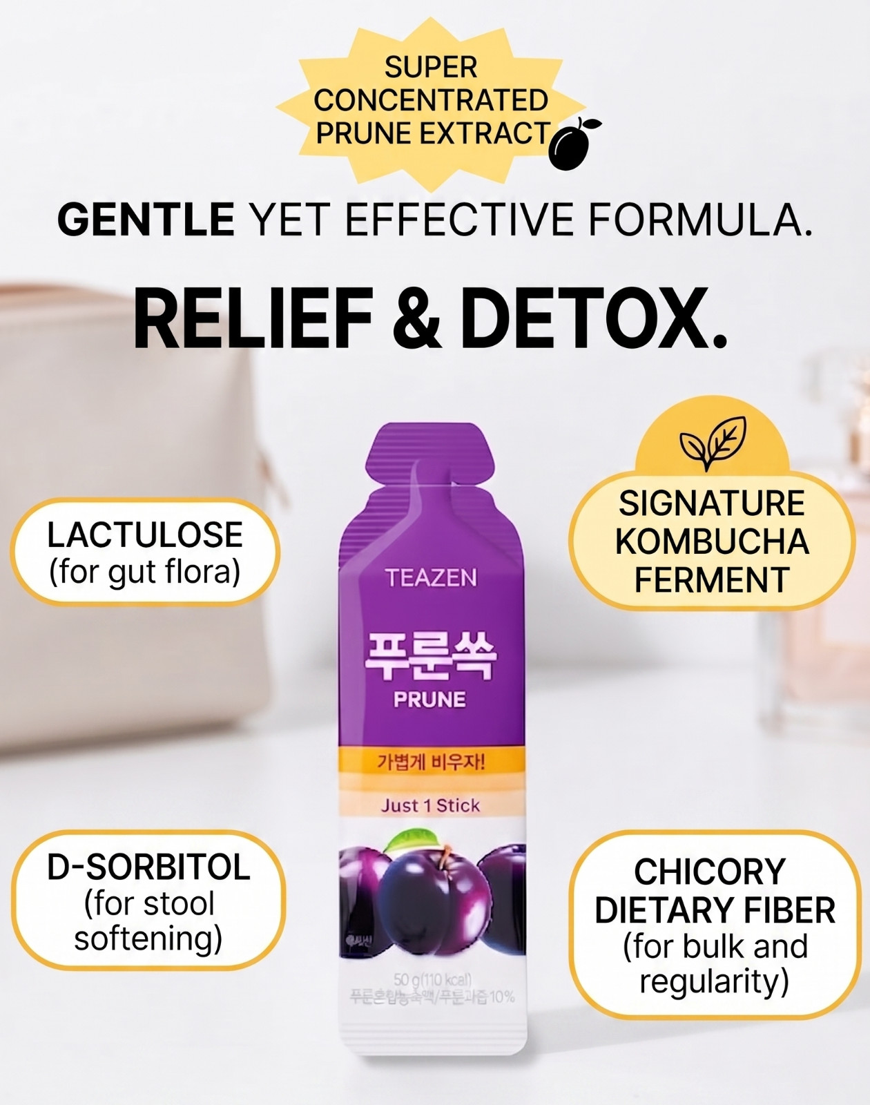 [TEAZEN Prune Ssok 50g x 5 Pouches] Prune Jelly Stick, Digestive Detox & Constip