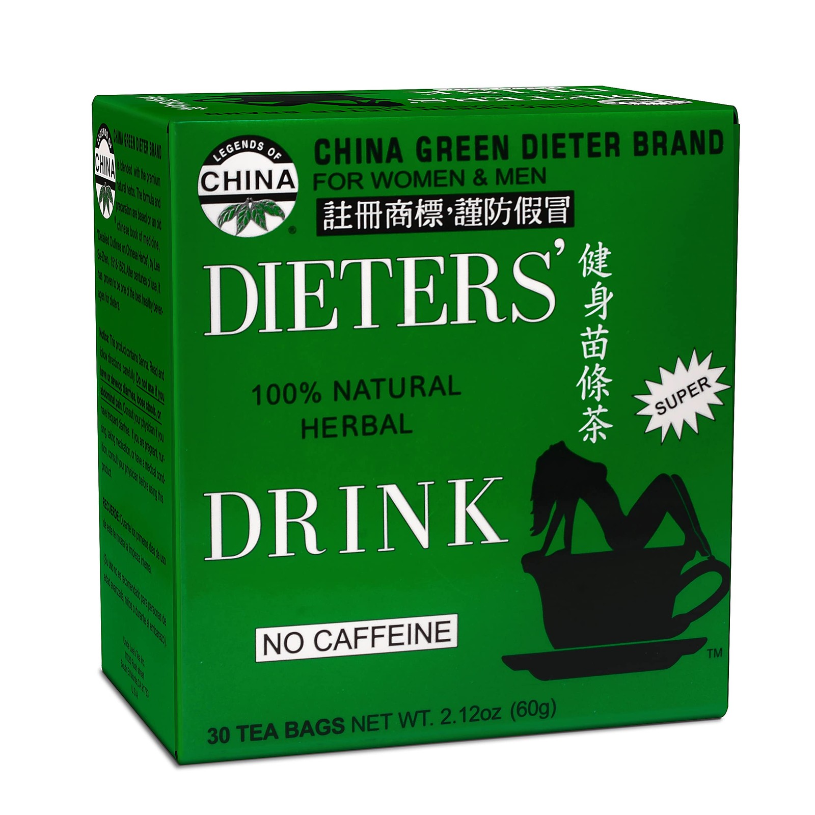 China Green Dieters Tea Caffeine , 2.12 Oz, 30 Count
