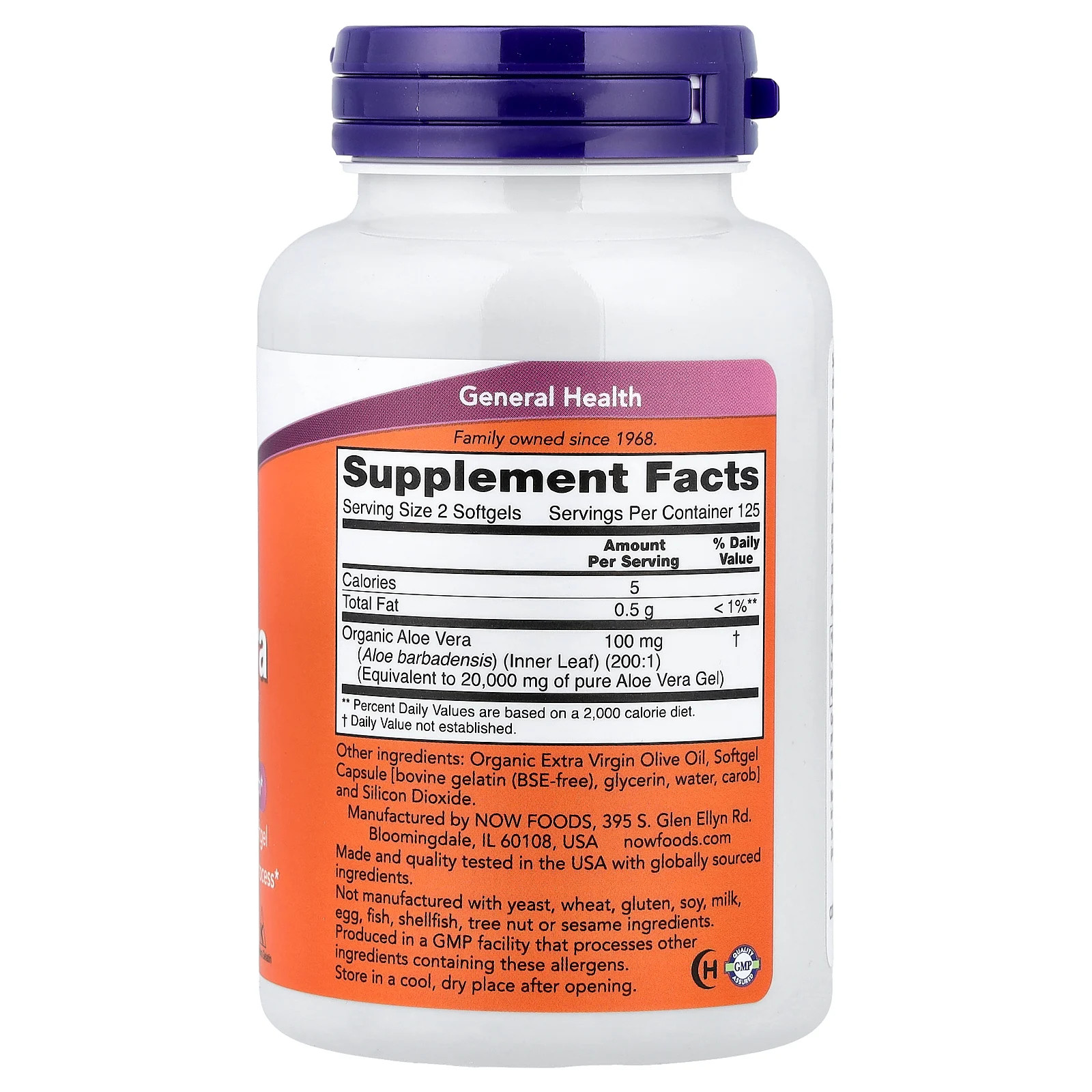 Now Foods Aloe Vera Gels 250 Softgels GMP Quality Assured