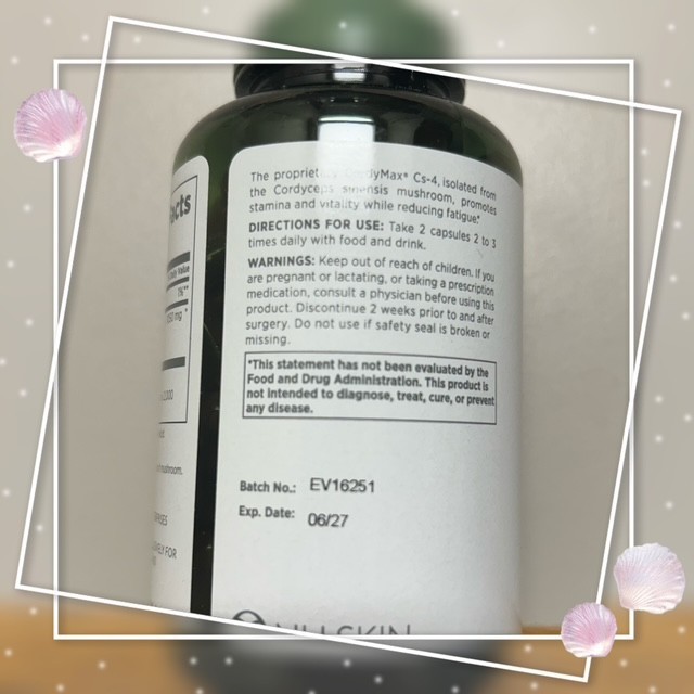 Nuskin Cordymax CS-4/ 120 capsules/brand new/exp: 06/27