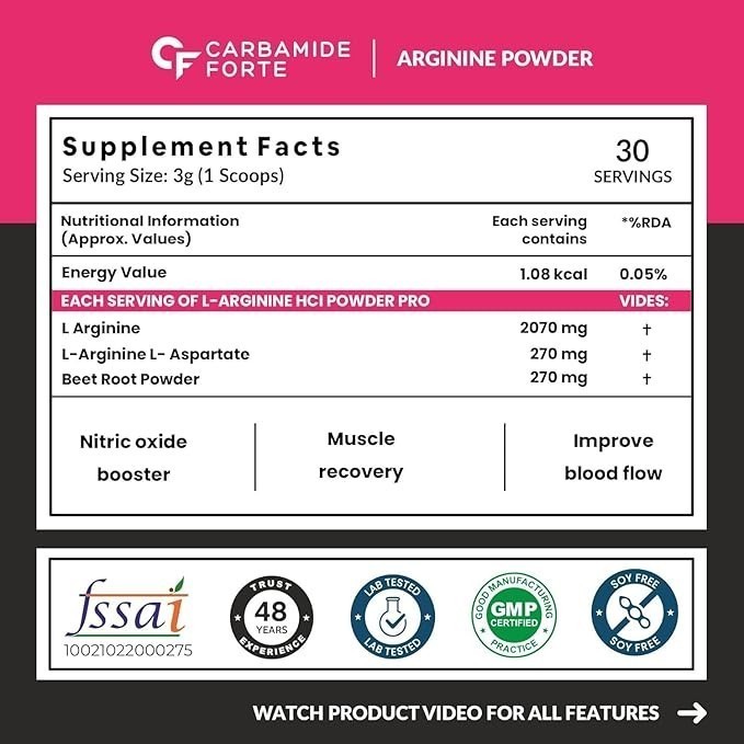 Carbamide Forte L-Arginine 3000mg 90g | Beet Root | Pre Workout | Masala WM H872