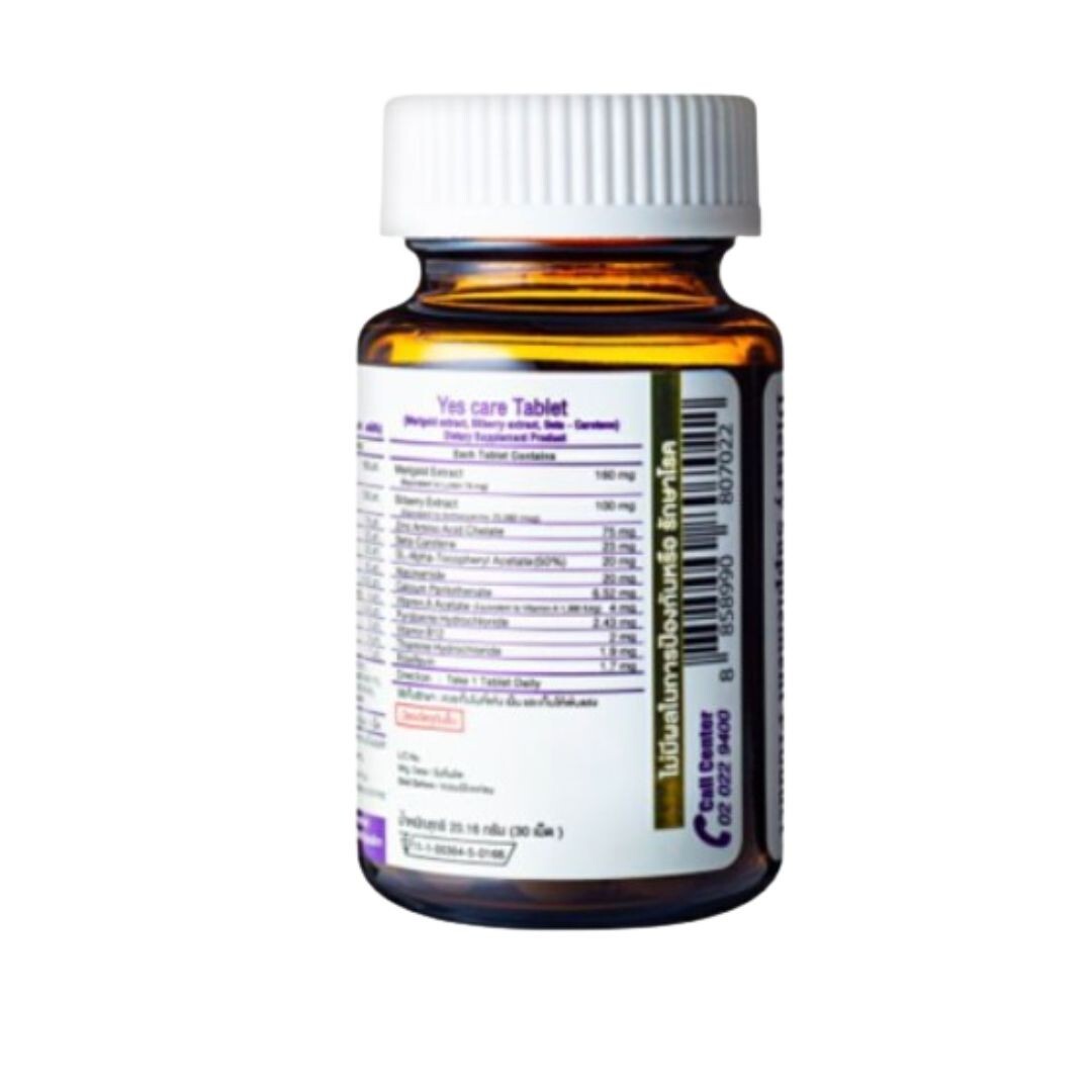3x Dietary Supplement Eye Care Real Elixir Yes Care Nourish Mariglod Lutein