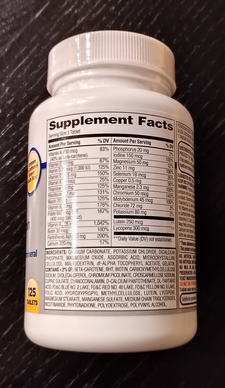 Equate Complete Multivitamin Adults 50+ Senior 125 Tablets FREE SHIPPING