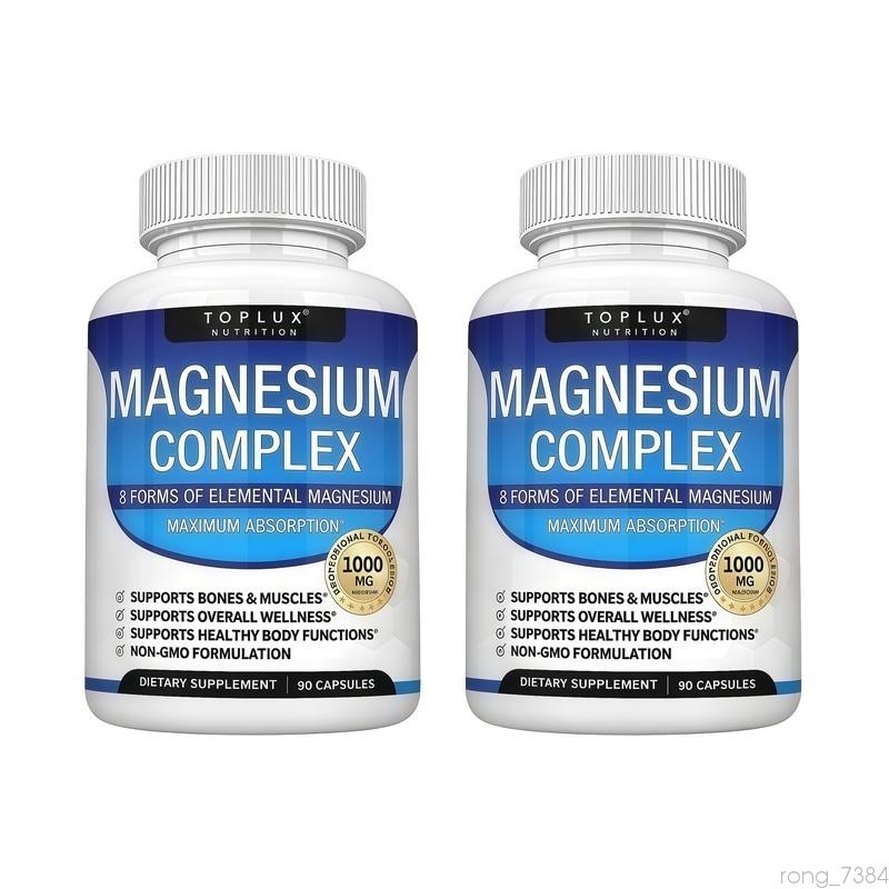 Magnesium complex 1000mg 7 types | Sleep musculoskeletal support 90