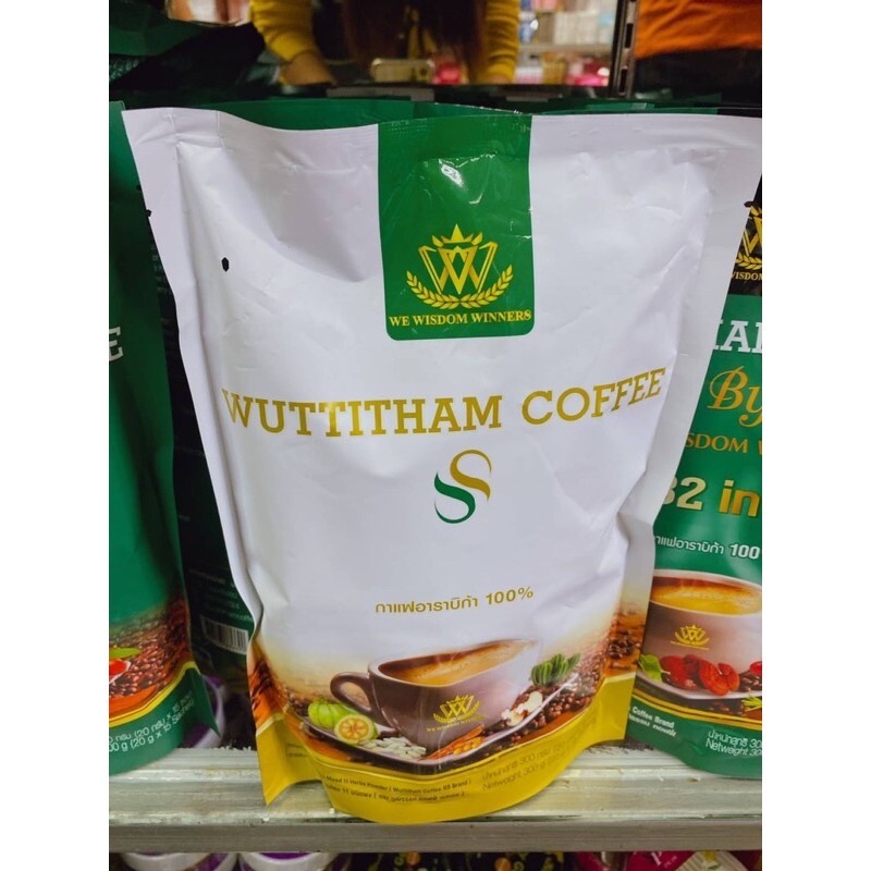 4x Wuttitham Instant Coffee 32In1 Health Weight Control 0% Fat Sugar Anti Aging