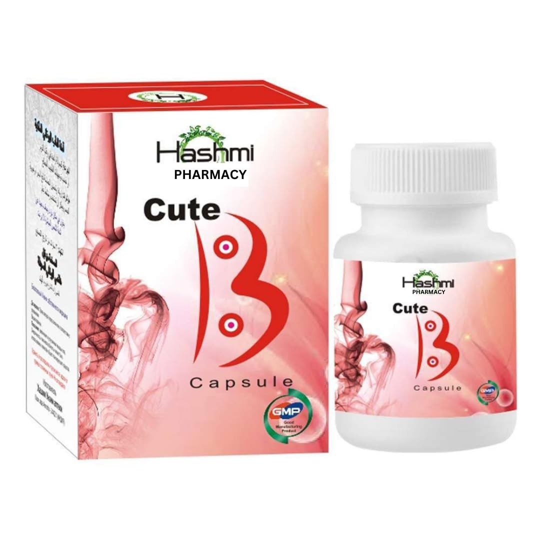 Cute B Capsule Women Health Supplement – 100% Genuine