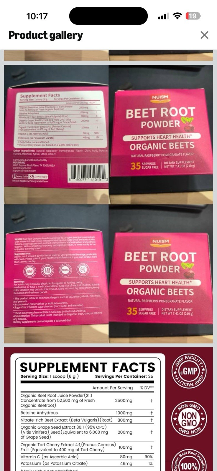 NUISM Beet Root Supplement Powder Natural Raspberry Pomegranate, Sugar Free 210g