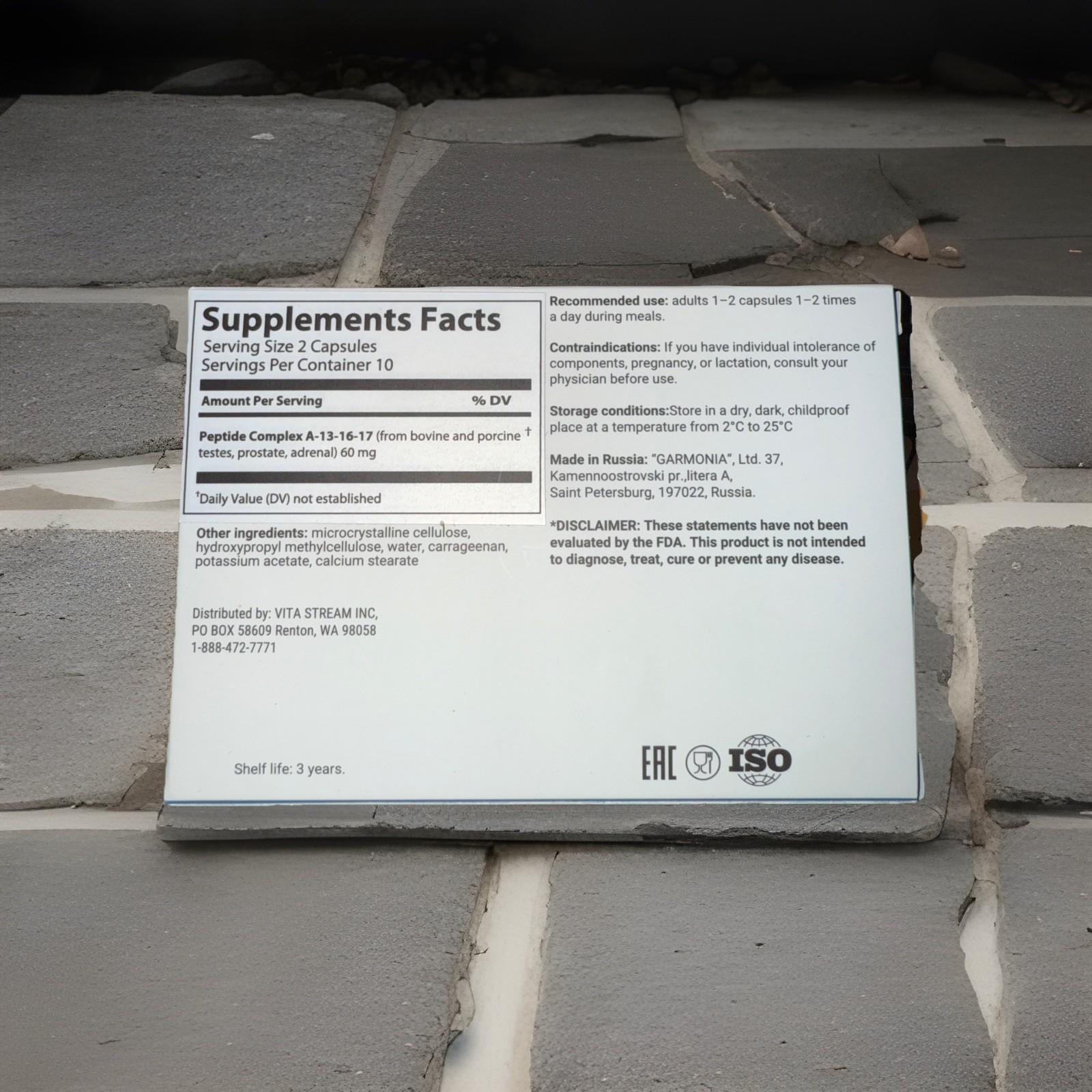 POLO 3 Plus Peptide Complex includes A13 Testoluten A16 Libidon A17 Glandokort