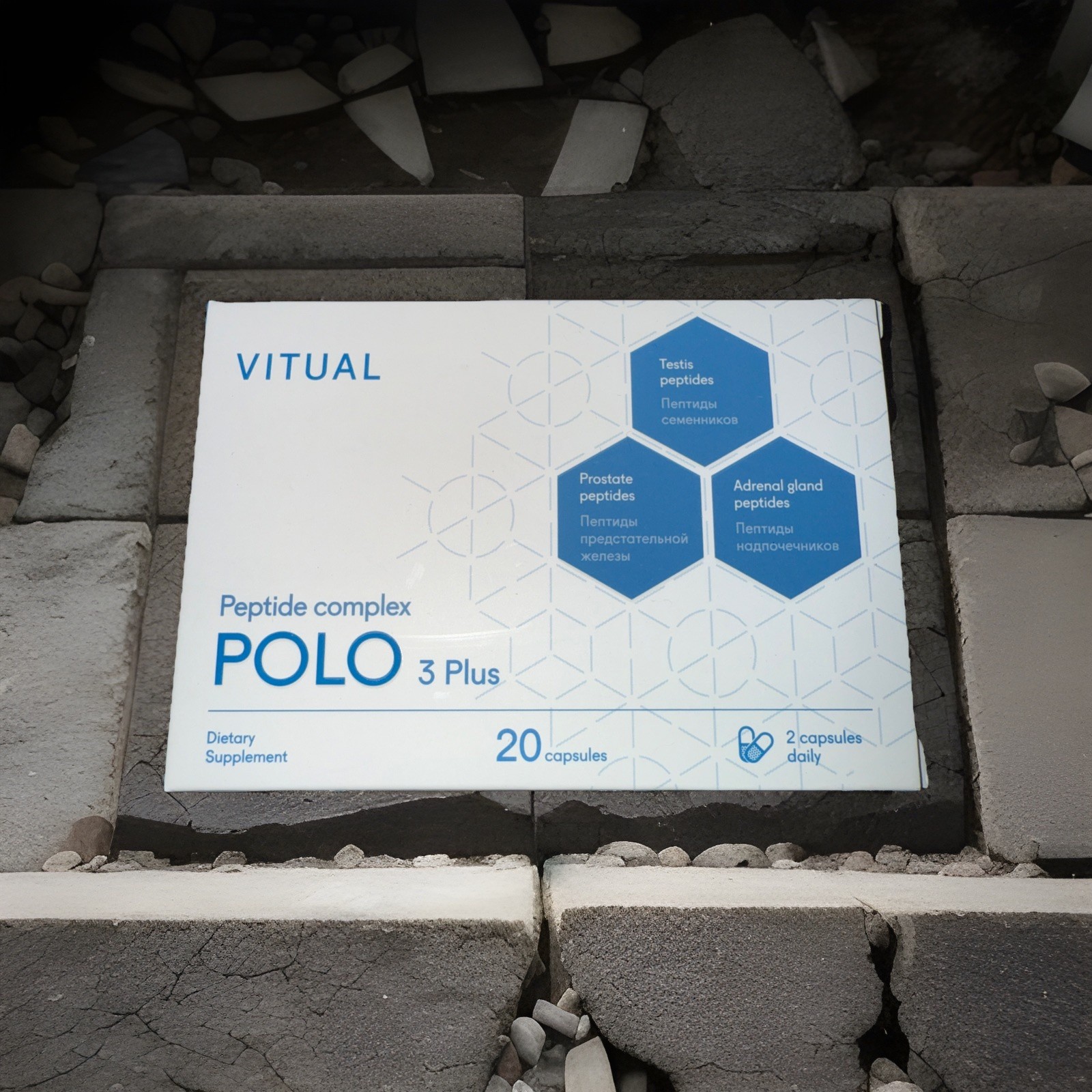 POLO 3 Plus Peptide Complex includes A13 Testoluten A16 Libidon A17 Glandokort