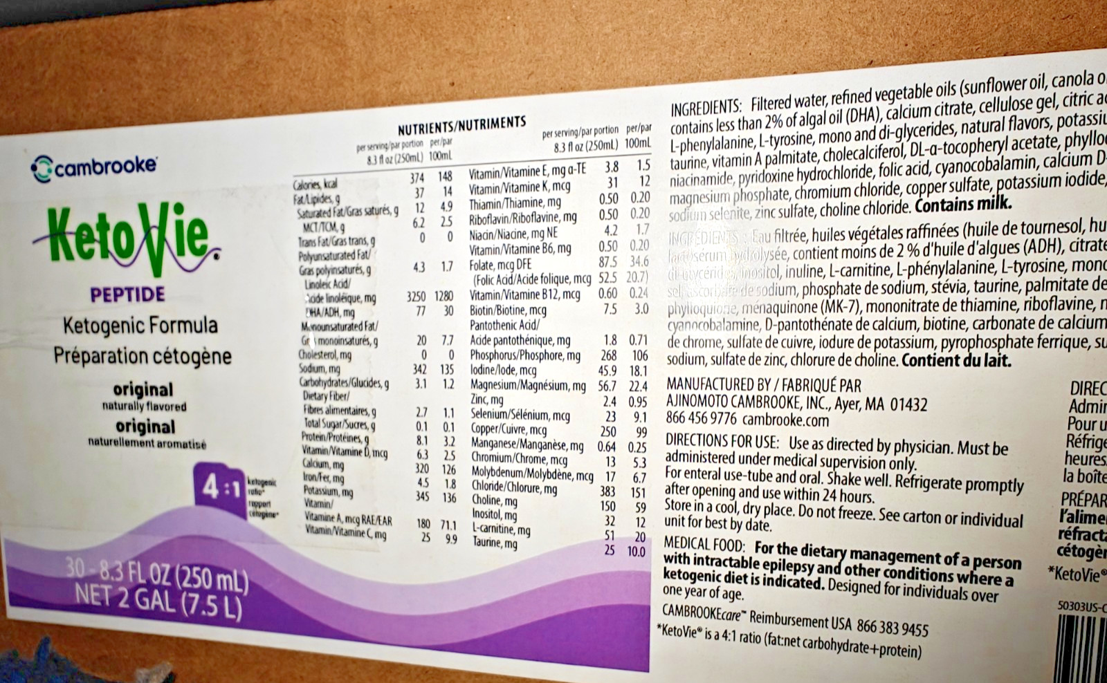 KetoVie Peptide 4:1 Ketogenic Medical Food, 8.5-ounce carton (CS/30) Exp Nov/Dec