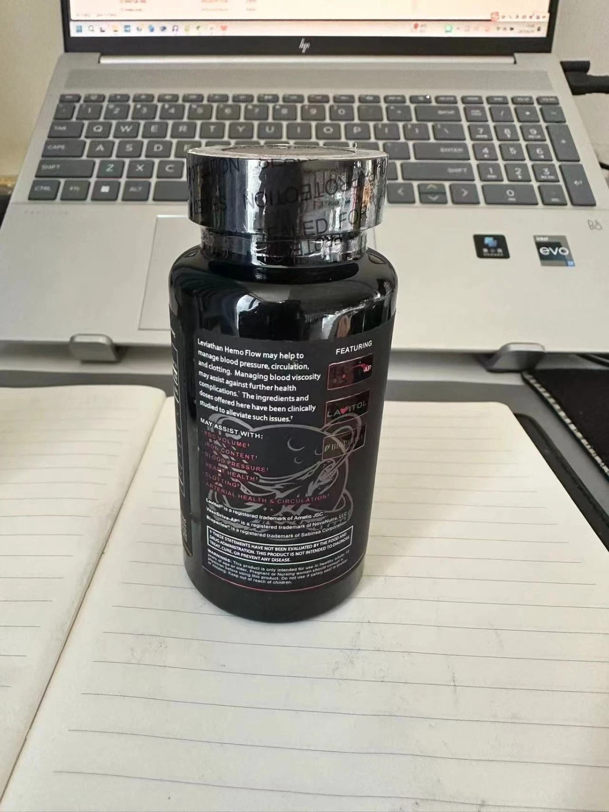 Leviathan 1Pcs Nutrition Hemo Supplement Flow Nattokinase with forNitric Oxide.