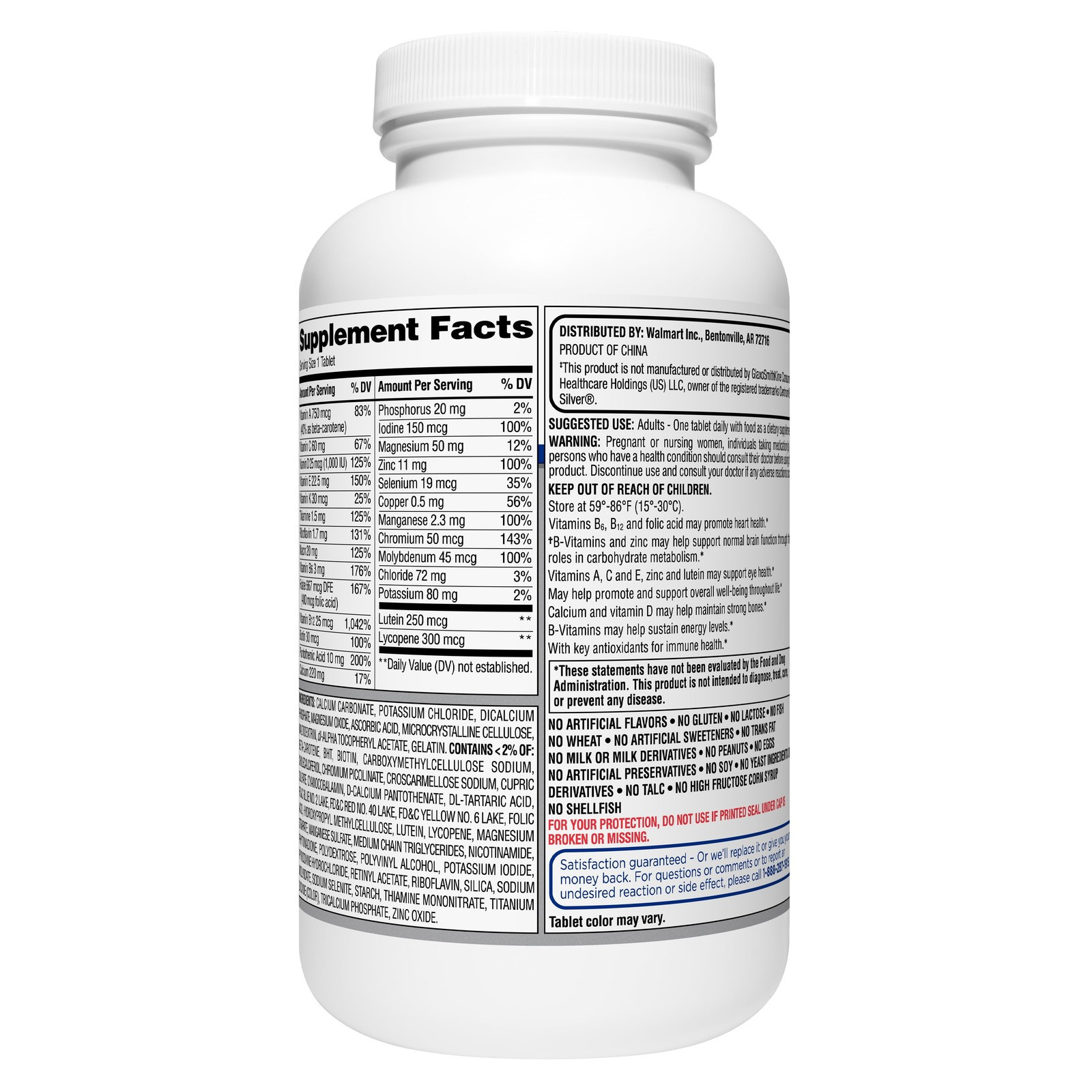 Equate Complete Multivitamin Multimineral Tablets for Adults 50+ – 450 Count