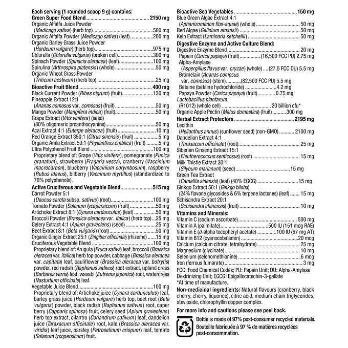 All Greens superfood vegetarian gluten free powder, 890g FAST SHIPPING