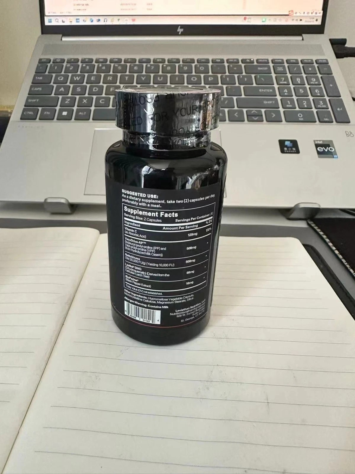 Leviathan 1Pcs Nutrition Hemo Supplement Flow Nattokinase with forNitric Oxide.