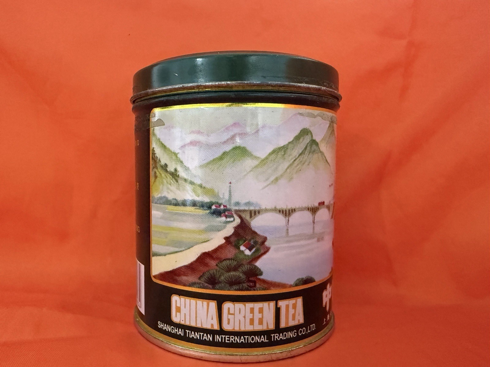 China Green Tea/中国绿茶(100g/Can, 1 Can)