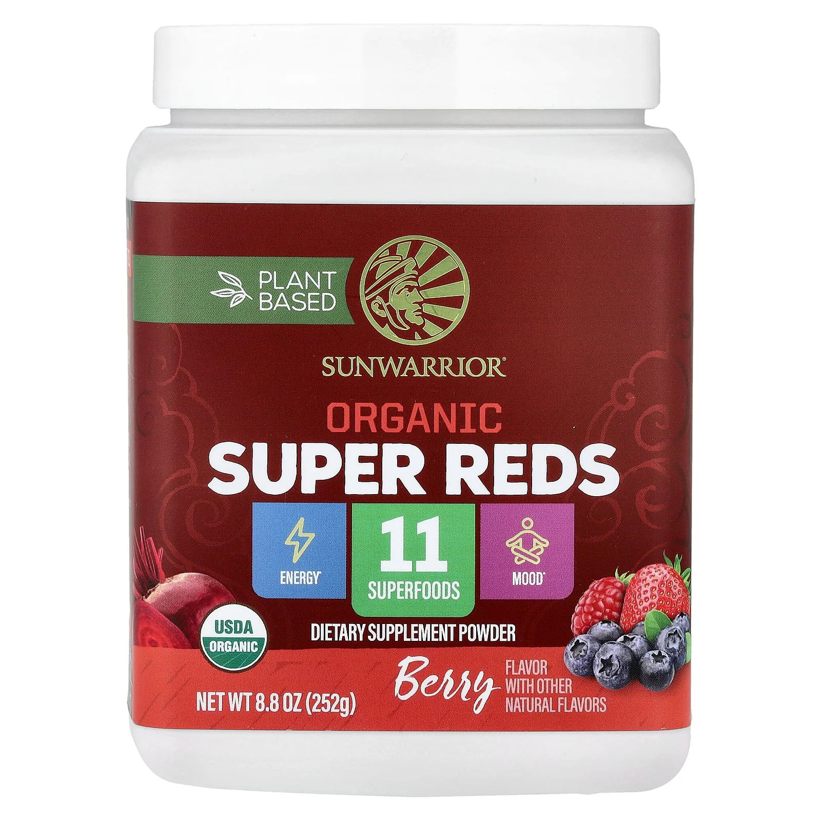 2 X Sunwarrior, Organic Super Reds, Berry, 8.8 oz (252 g)