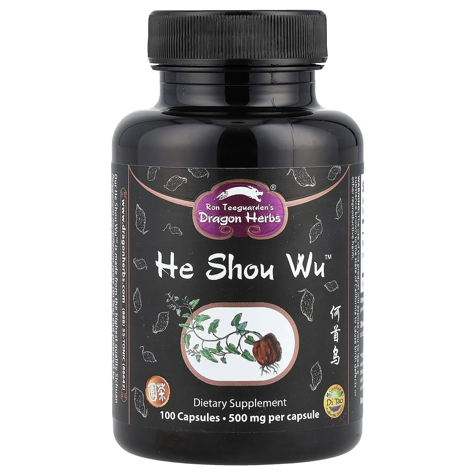 2 X Dragon Herbs, He Shou Wu�, 500 mg, 100 Capsules