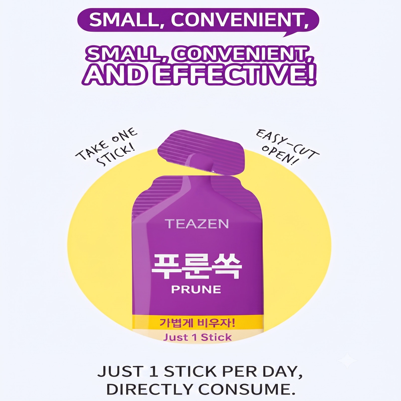 [TEAZEN Prune Ssok 50g x 5 Pouches] Prune Jelly Stick, Digestive Detox & Constip