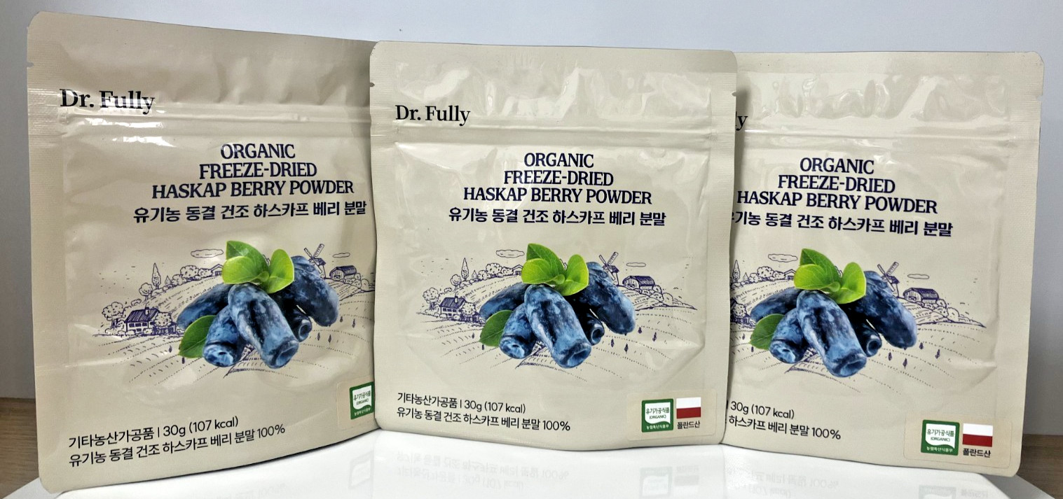 3 Pack Organic Freeze-Dried Haskap Berry Powder – 100% Pure Nutrient-Dense 90g