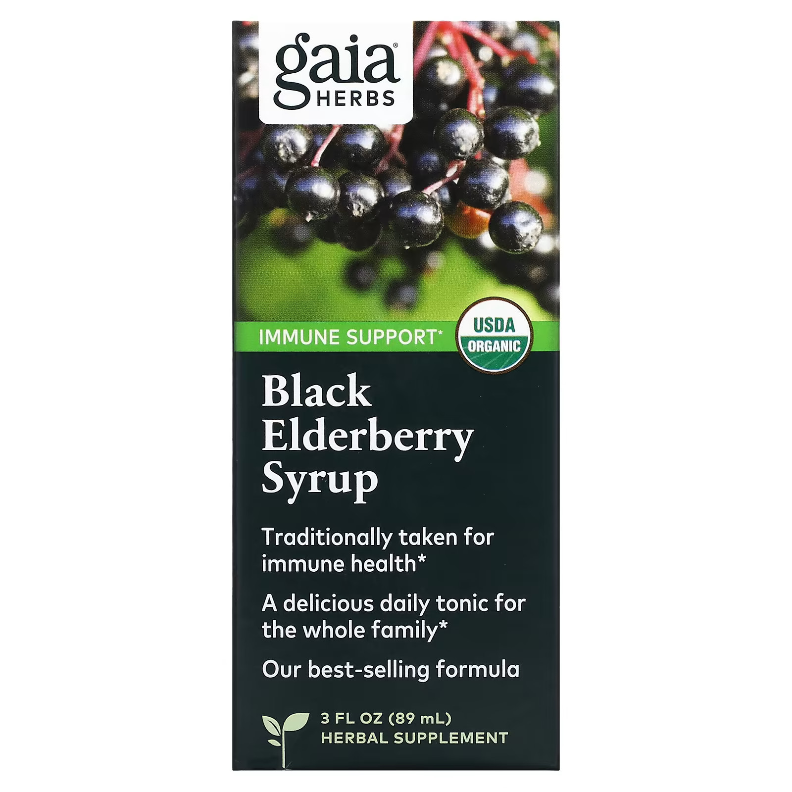 2 X Gaia Herbs, Black Elderberry Syrup, 3 fl oz (89 ml)