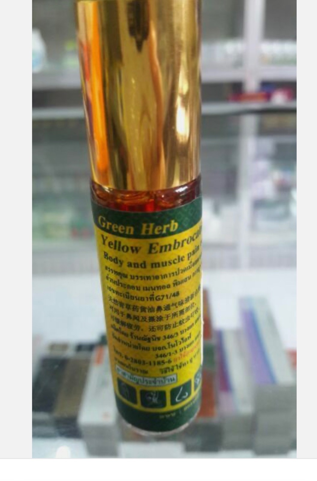 2 Bottles – Thai Yellow Plai Oil – Insect Bite Dizzy Stress Relieves