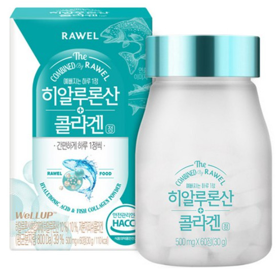 Rawel Hyaluronic Acid Collagen Tablets 60 Tablets Korean Beauty Supplement