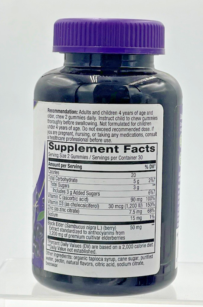 Lot of 3 Nature’s Way Sambucus Elderberry Gummies Vitamin C D3 60Ct EXP 04/27