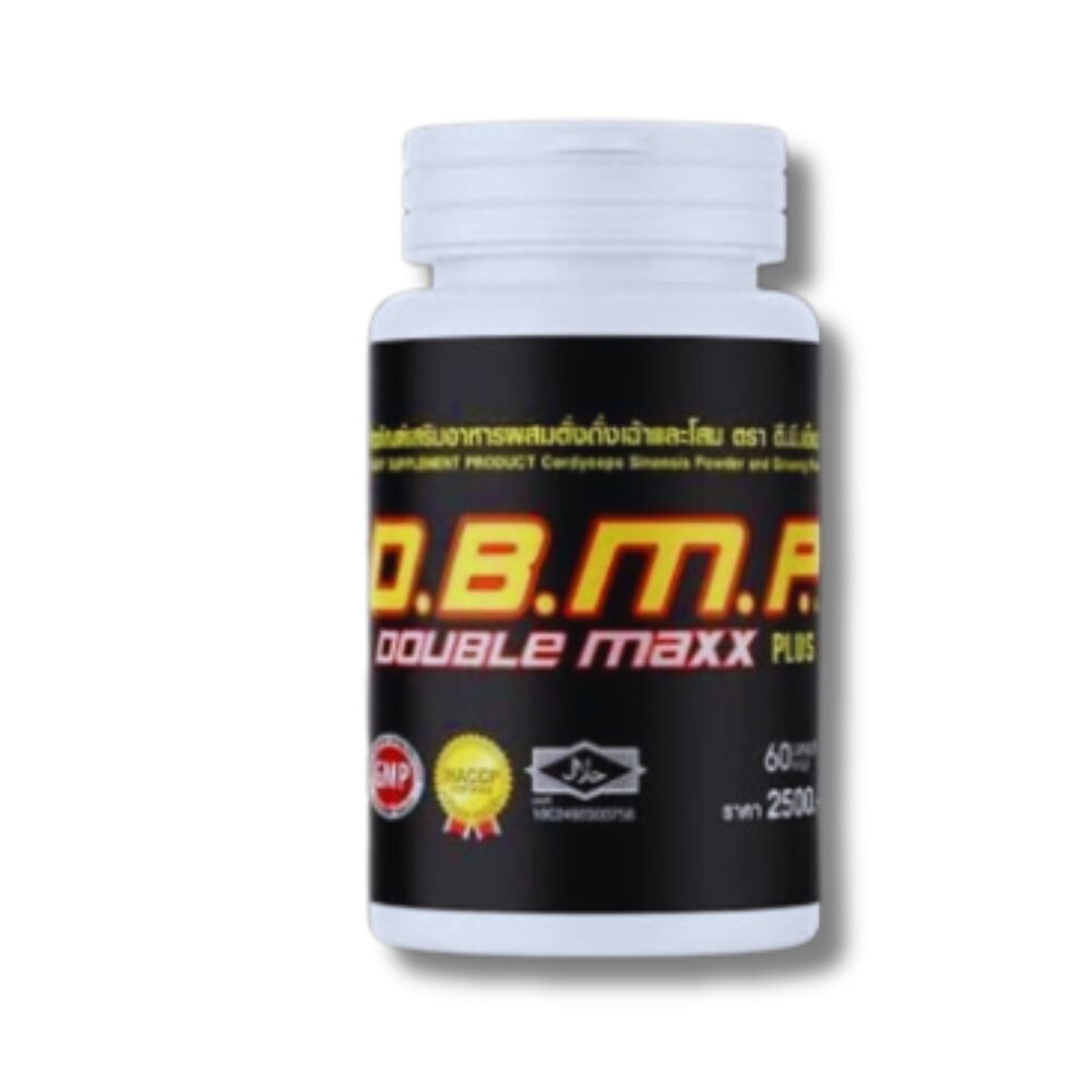Dbmp Double Maxx Enhance Performance Big Penis Men Sexual Enlargement Supplement