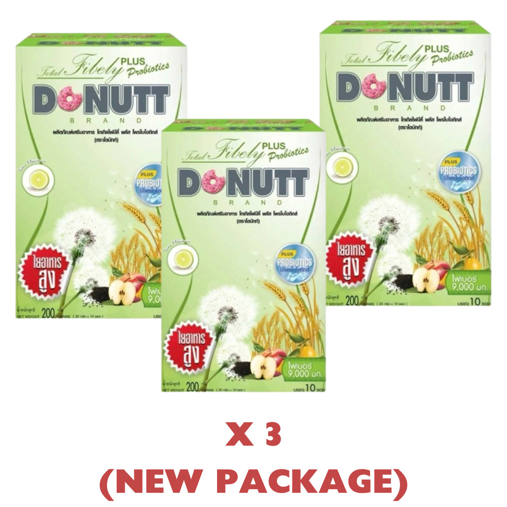 Donutt Fibely Plus Probiotics Fiber Drink Powder Supplement Detox Lime x 3