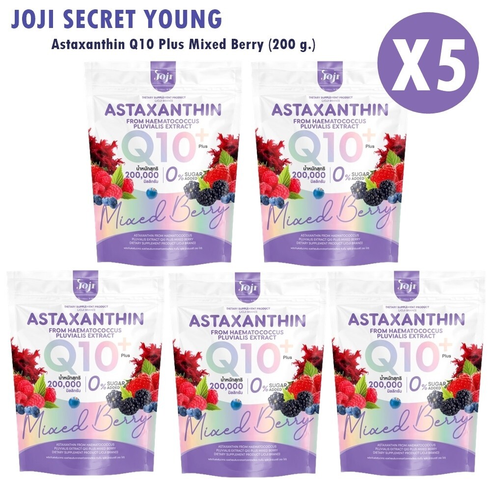 5X Pack Joji Astaxanthin Q10 Plus Mixed Berry Collagen Antioxidants Secret Young