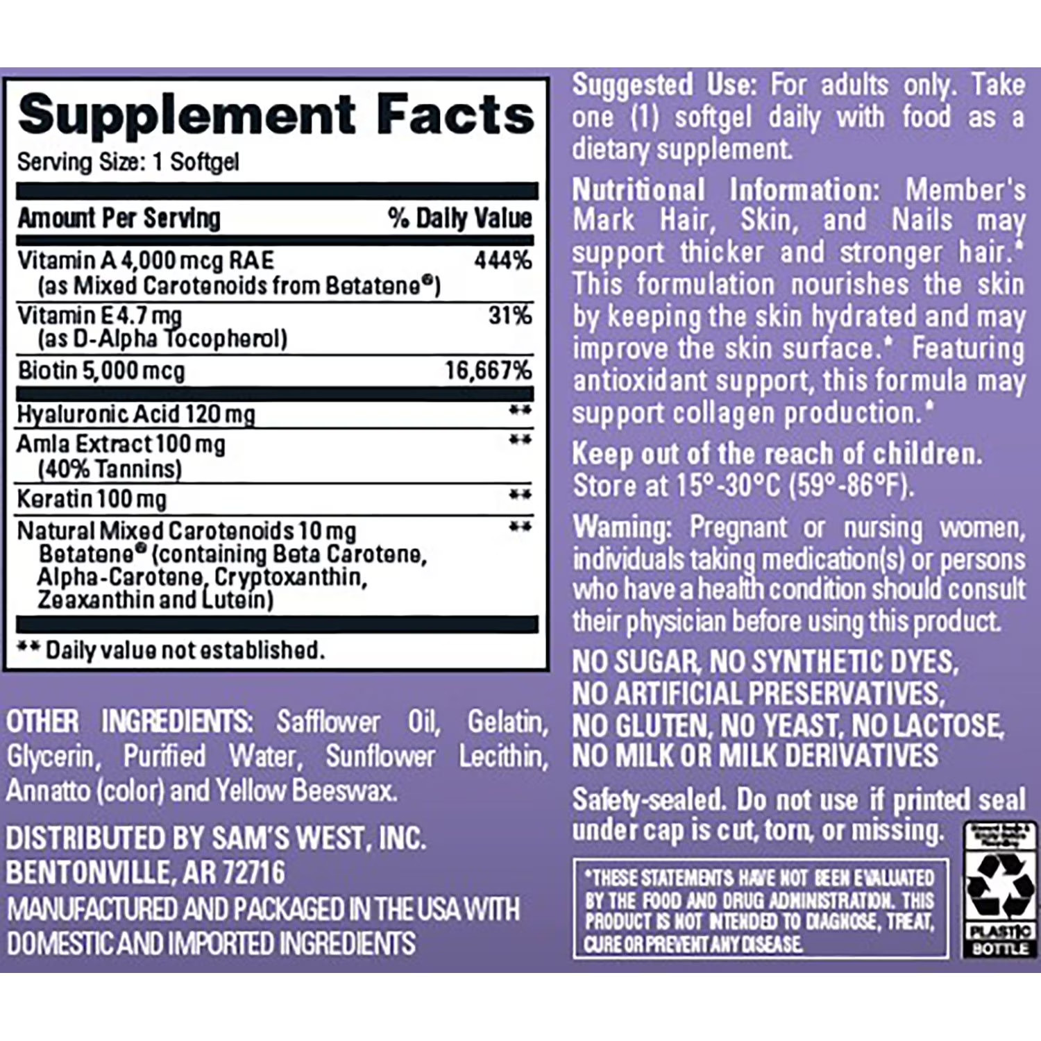 Member’s Mark Advanced Hair Skin & Nails Softgels 120 Count