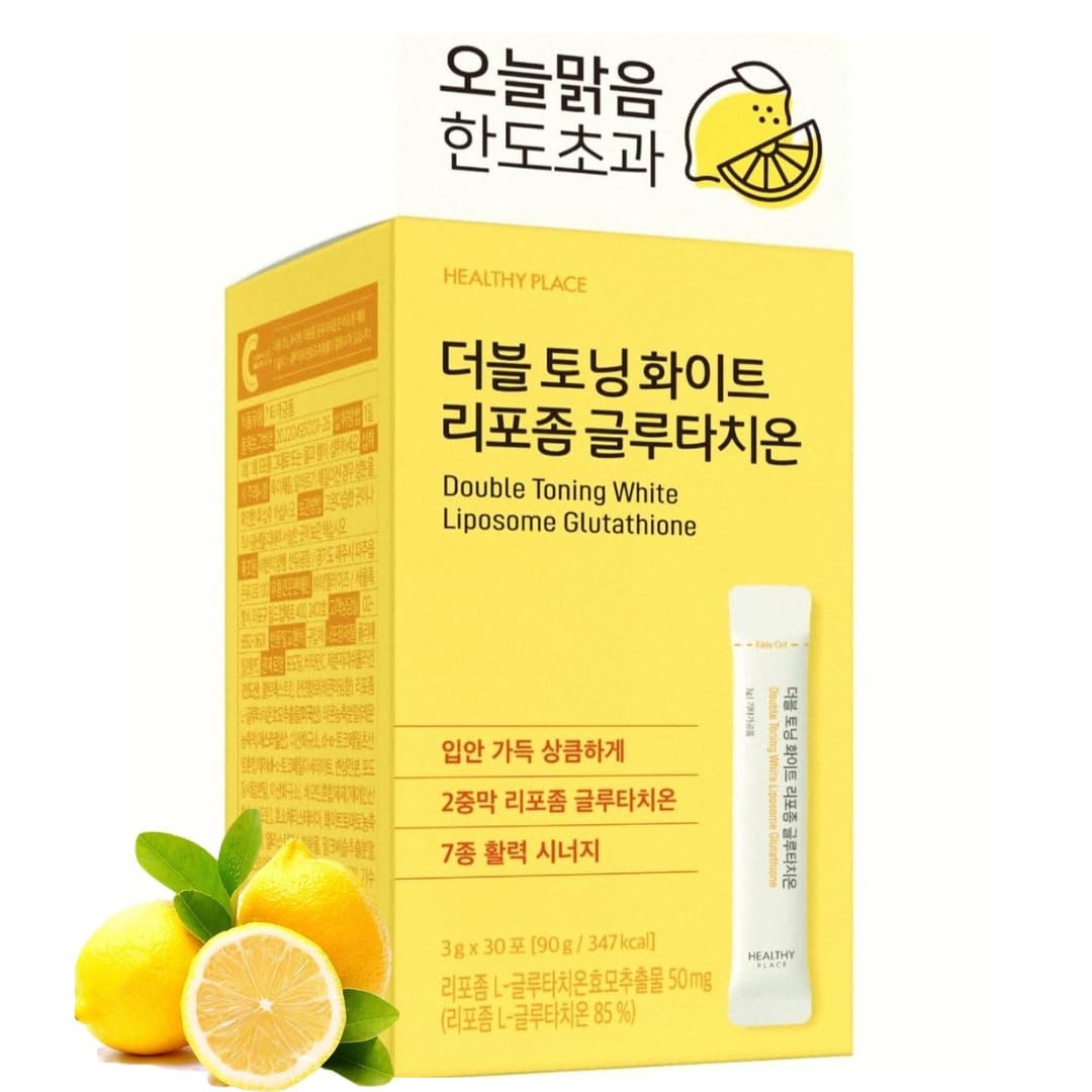 HEALTHY PLACE Double Toning White Liposome 0.11 Ounce (Pack of 30)