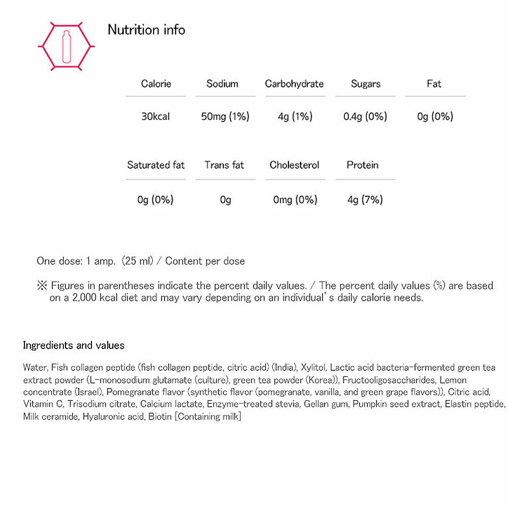 [Express Ship] Vital Beauty VB Program Super Collagen 25ml x 30ea (750ml)