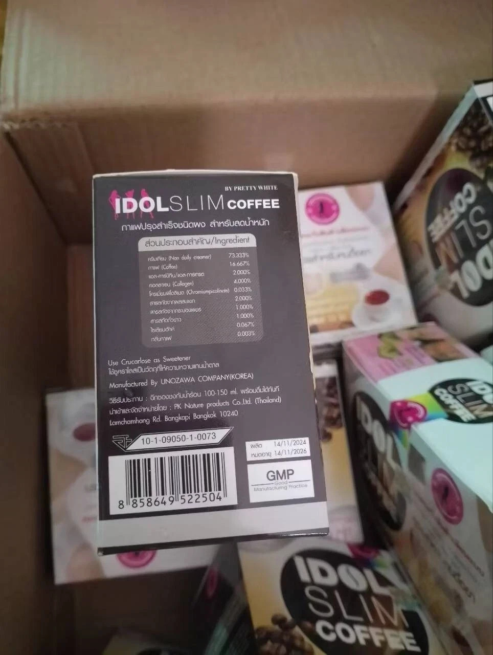 6×Idol Slim Instant Coffee Fat Burn Block Diet Slimming Weight Loss Low Fat