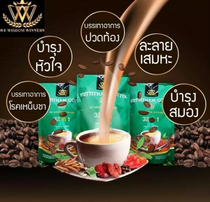 6x Wuttitham Healthy Coffee 32 in 1 Herbs Instant Mixed Weight Control Manage